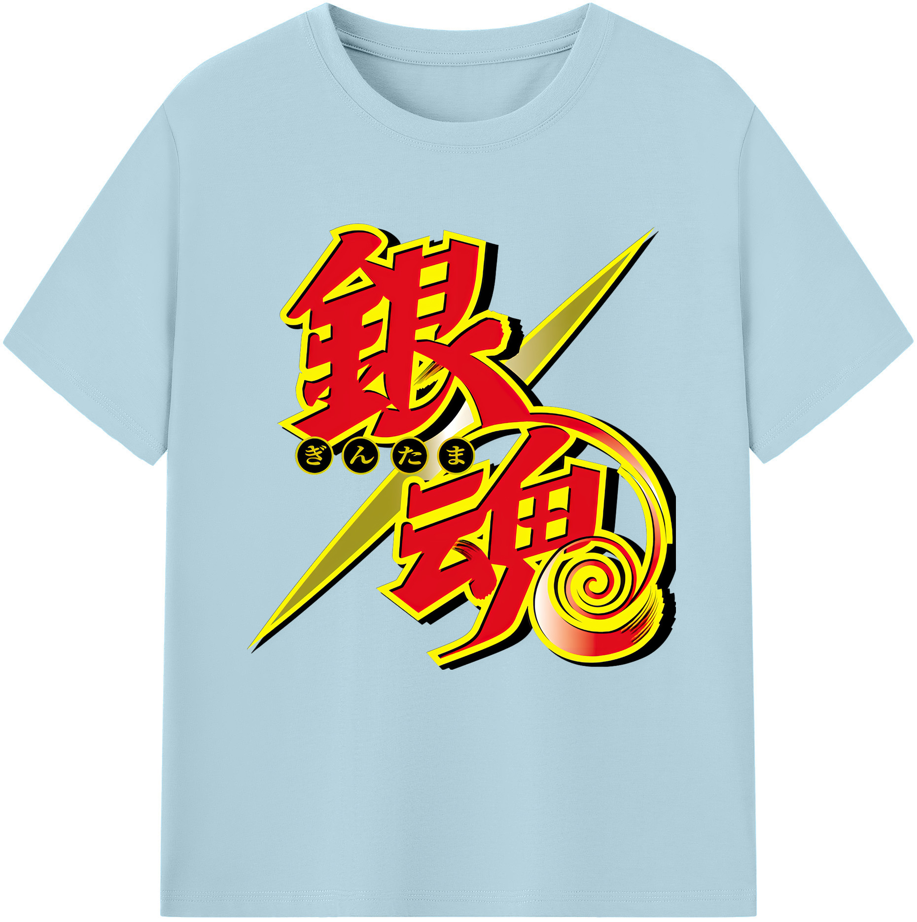 （画像用） ぎんたま 坂田銀時（さかたぎんとき） 神楽 志村新八（しむら しんぱち） GINTAMA Sakata Gintoki Kagura Shimura Shinpachi 綿100％半袖Tシャツ（フロントプリント）
